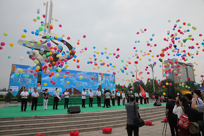 “中国·350vip8888杯”“红色之旅 逐梦骑行”全国革命老区自行车挑战赛