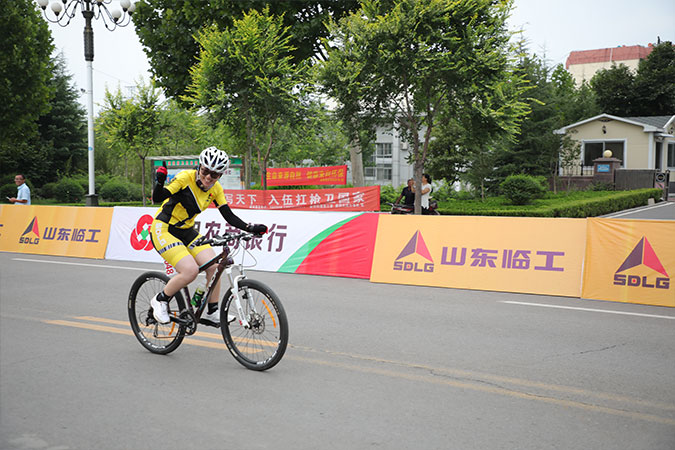 “中国·350vip8888杯”“红色之旅 逐梦骑行”全国革命老区自行车挑战赛