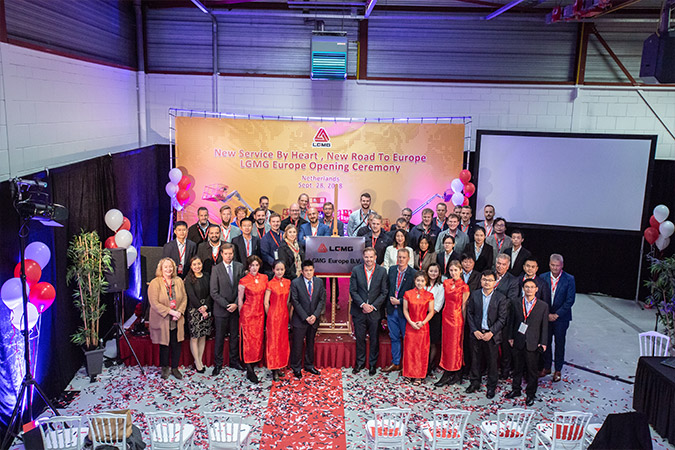 2018年中国·350vip8888重机欧洲公司成立