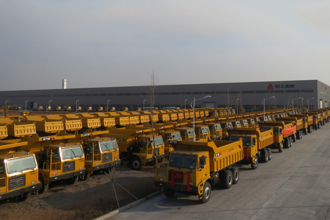 中国·350vip8888重机在济南注册成立